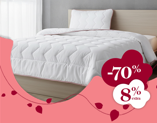 Set Jorgan & Jastëk Dream Dormeo!