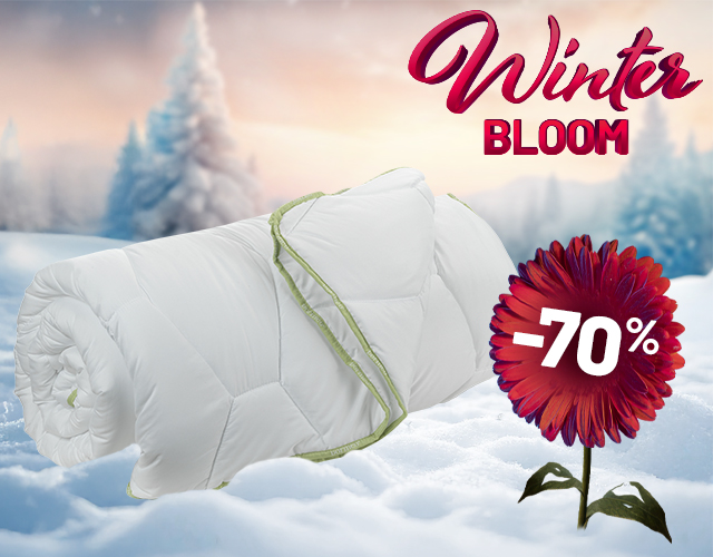 Jorgan dyshtresor Aloe Vera!