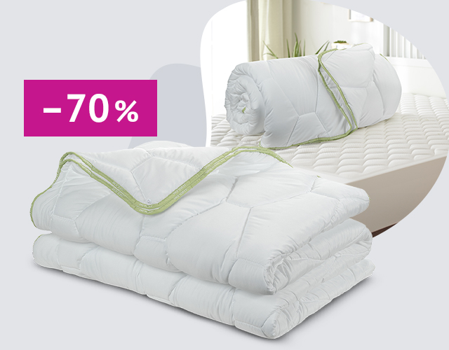 Jorgan dyshtresor Aloe Vera!