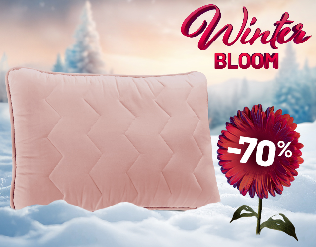 Jastëk Velvet Dormeo